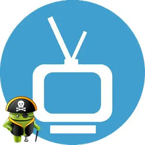 TVGuide Premium